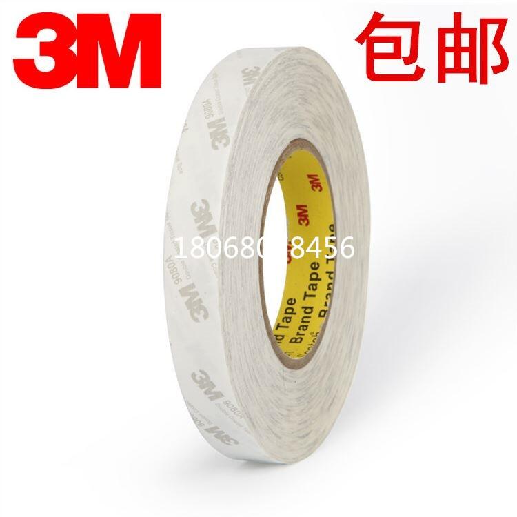 松原3M9888T替代品 松原3M9888T替代品
