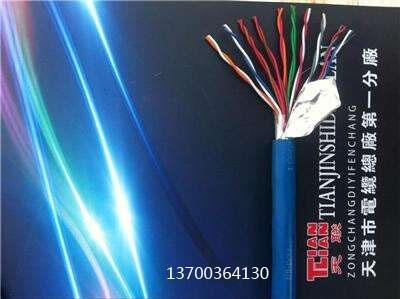 WD-MYJV4330*2*0.6һ2025Ѹ(/Ѷ