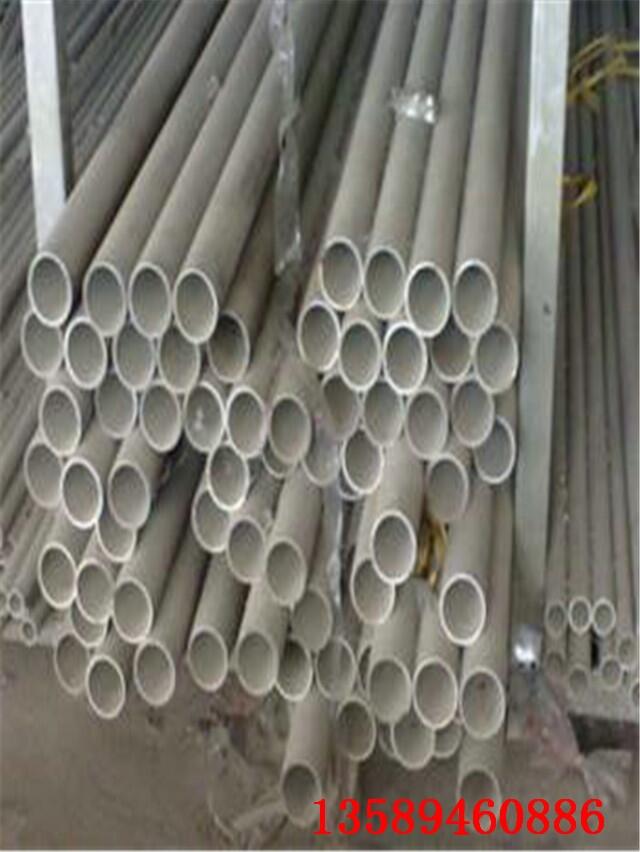 260*20加热器管节能新升级