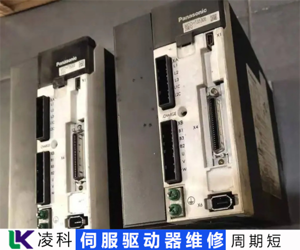 松下伺服驱动器显示14.0故障代码维修规模大