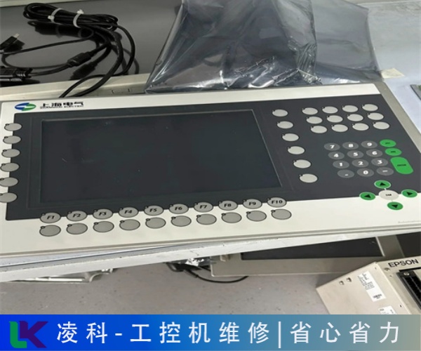 HP惠普工控电脑维修早知道