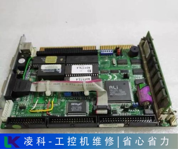 烤漆生产线华远工控机故障维修技术精湛