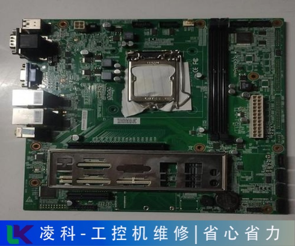 祈飞工控电脑维修具体实操