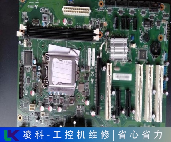 祈飞工控电脑维修具体实操