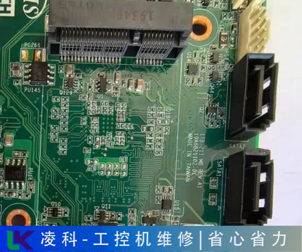 华北工控工业电脑黑屏维修实力说话