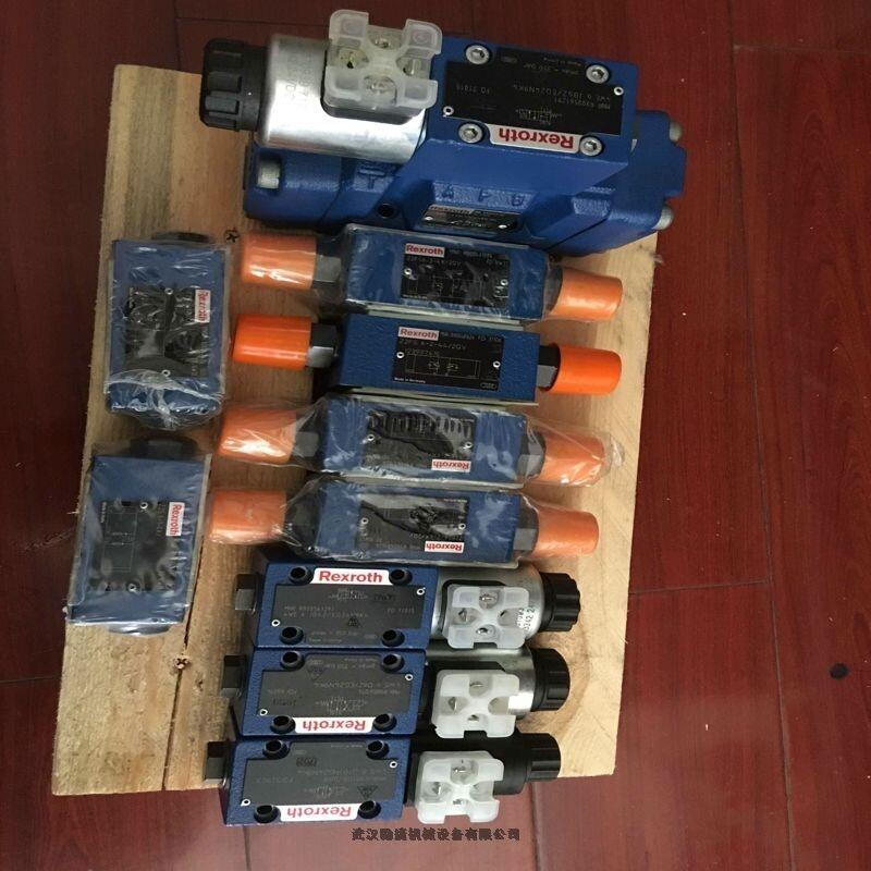 FD32PA2X/B06V力士乐电磁阀总代理
