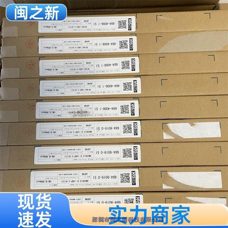 DF37C-16DP-0.4V(51)ԭװHRS