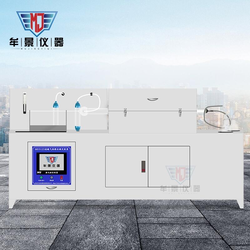 ±ͳ±ͳⶨװ GB/T17650±