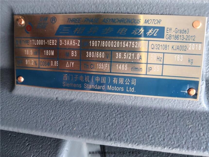 1TL0001-2BC23-3JA5ӱõ