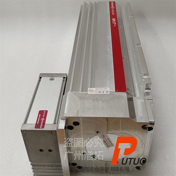 Pfeiffer SpiltFlow  270շӱά޼˾