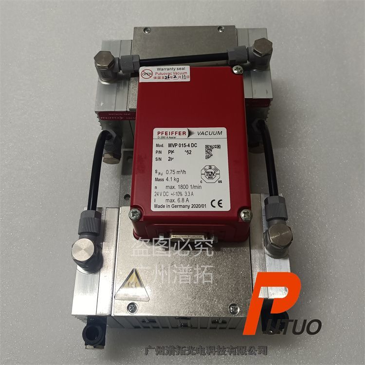 ¹Pfeiffer MVP 015-4 DCշĤձñά̼-ṩ޷