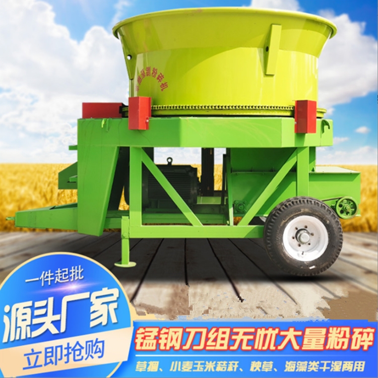 ھ۲ݻ 8ݻ ԲͰʽ۲ݻ