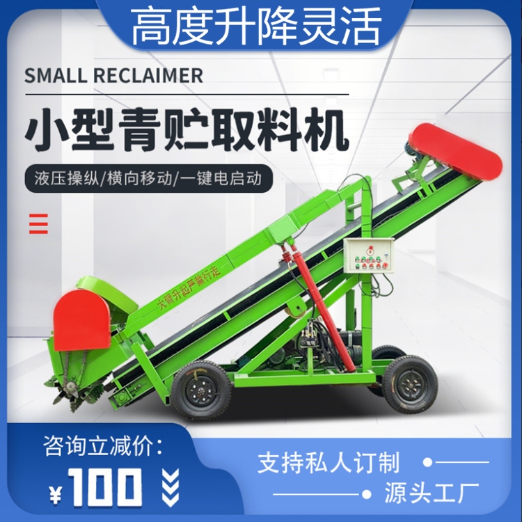 Һѹϻ 6ȡϻͼƬ 綯ǲݻ