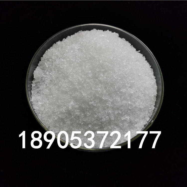Ce(NO3)36H2O ߴ ȸ