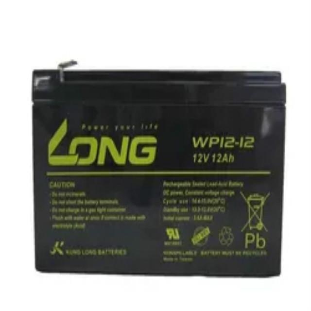 LONGWP12-12A 12V12AH