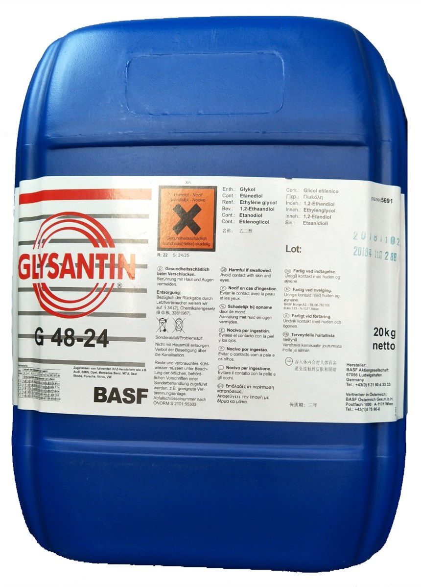 ˹G48ҺŨҺԭҺ/GLYSANTIN G48-24