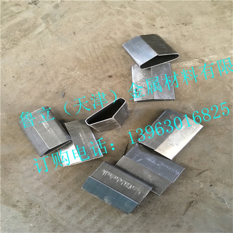 ƤԶʽ  öпƤ ʽ 0.9*32*50mm