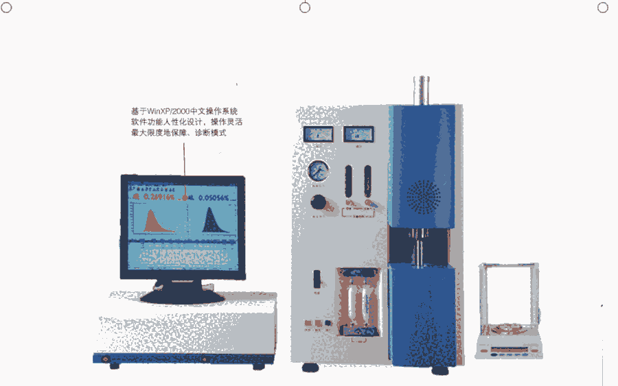 MR-CS995ͺ̼ Ƶ շ