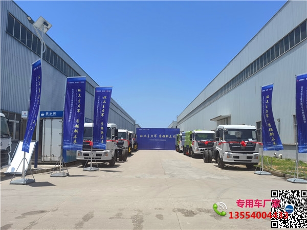12吨洒水车_东风配件在哪买_新能源国六水车配件在哪买