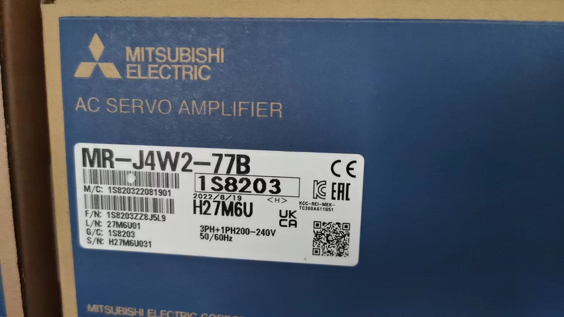 Mitsubishi ŷMR-J4-200A