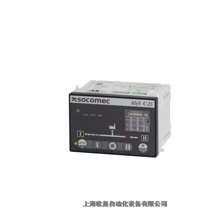 socomec48503067