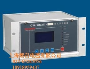 CW-WNX-10C CW-WNX-60C ΢๦г