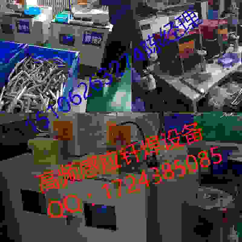 ͸Ӧ豸 ܸƵӦǥ