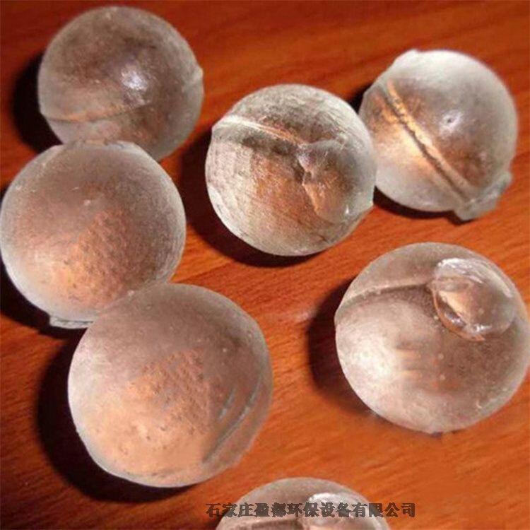 Ƶˮ׾ ̫ù 20mm͸ɫ׾