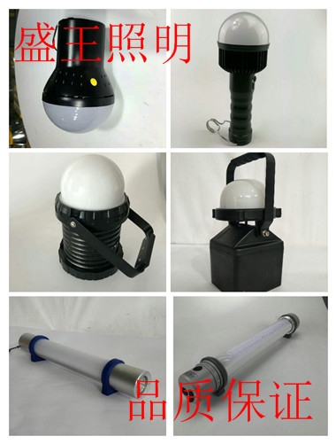 FB2204 FB2204LED