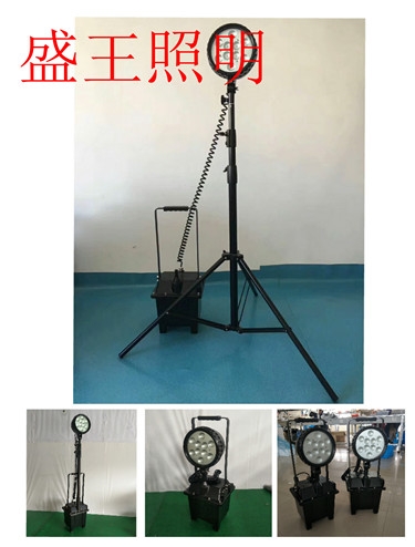 GDF9520 GDF9520LED