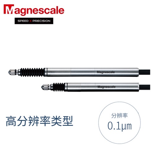 DK805SAFRձMagnescale̽DK805SAFR