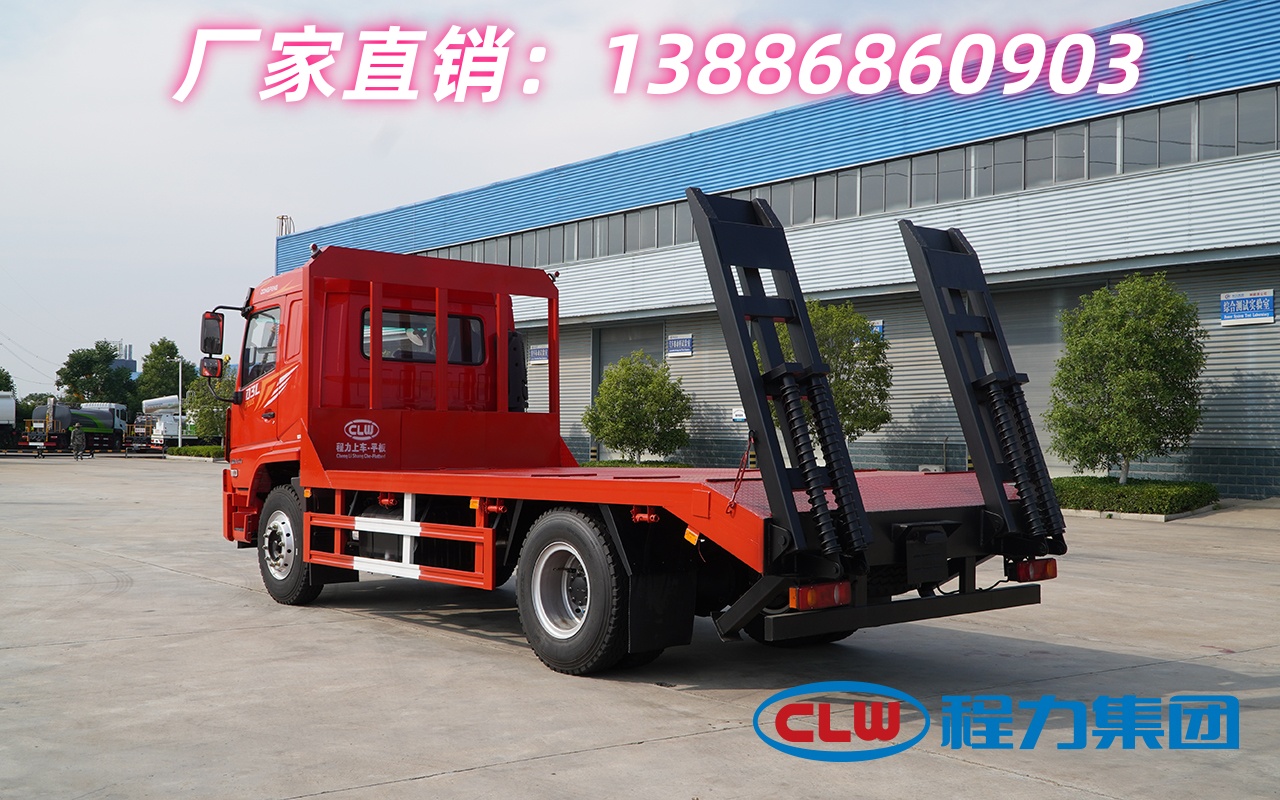 大运挖机拖车源头直供省去层层加价,让利于客户,下单即安排生产!