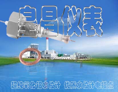 ¯缫ͺDJY1712-115մɵ缫