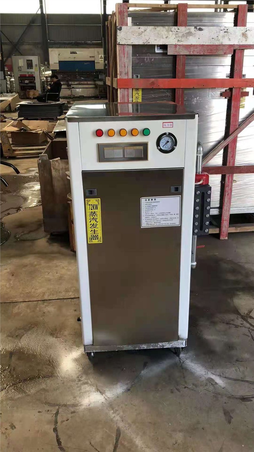 72KWµÿСʱ100