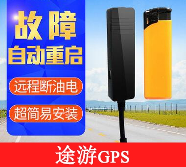 GPS gps   GPSλ