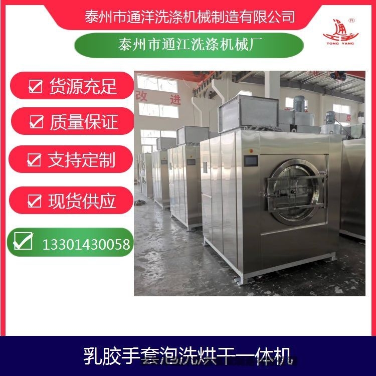 齺ϴһ