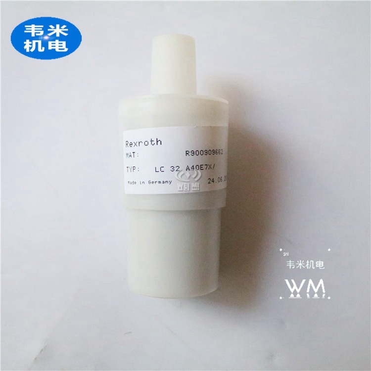 :R900938026LC50A20D7X/
