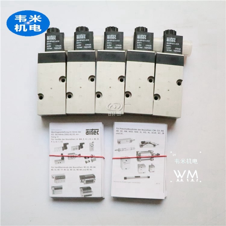 KN-05-511-HN¹AirtecӦ