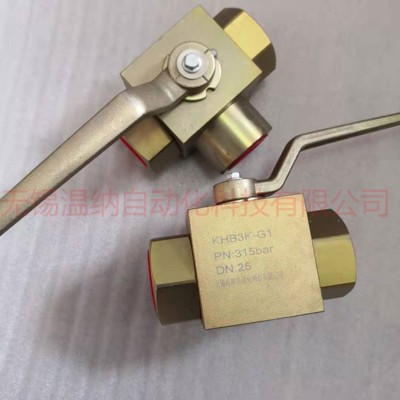MKH-M42*2液压球阀