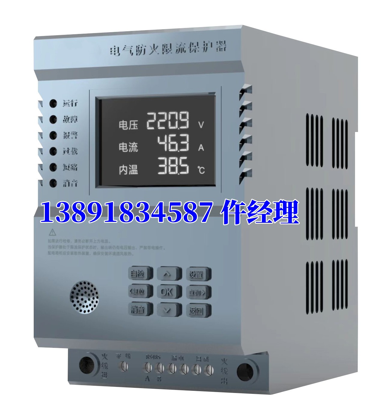 ASCP200-1/40Aʽ