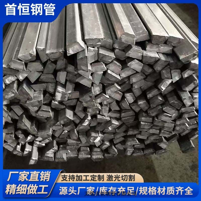 实心三角钢10*10供应品质优良价格实惠欢迎咨询订购