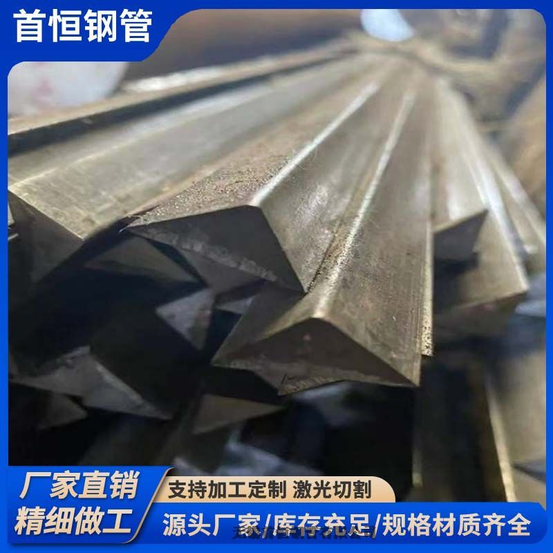 实心三角钢10*10供应品质优良价格实惠欢迎咨询订购