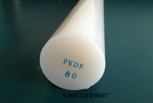 PVDF26ֱ?130mm?120mm-?110mm