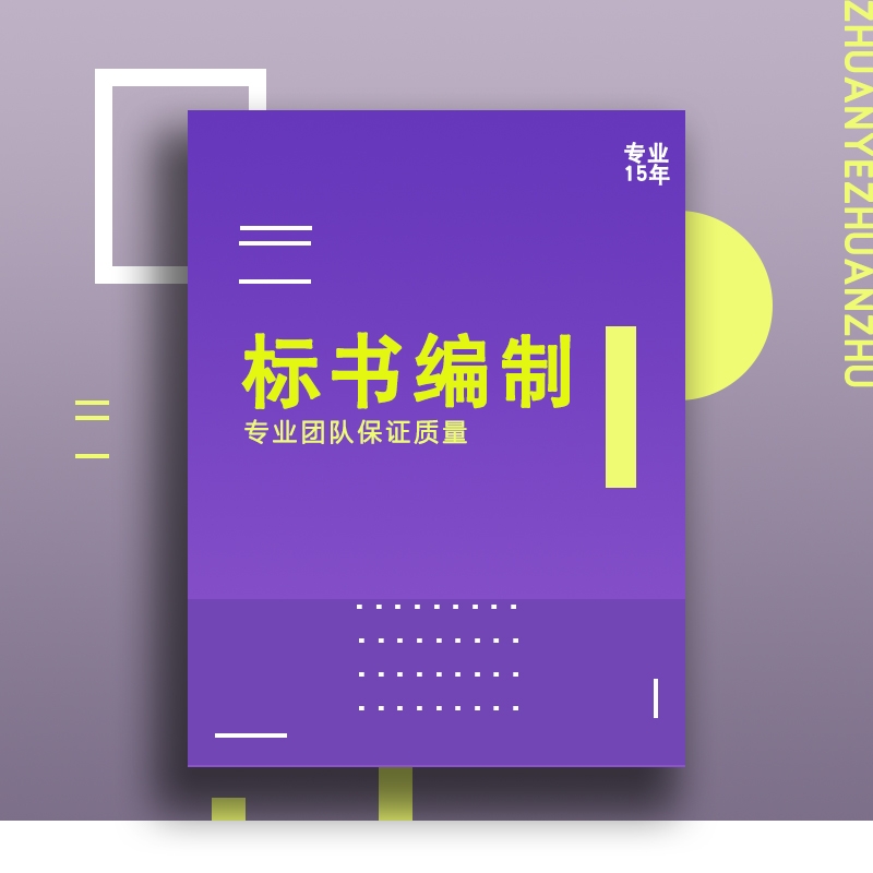 ݱ鹫˾-ݱر˴Ͷ