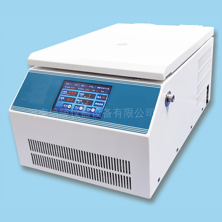 XL-2019HR䶳Ļ20000rpm