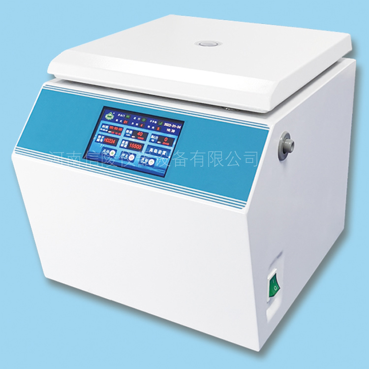 XL-20426000תеĻ4300mlת