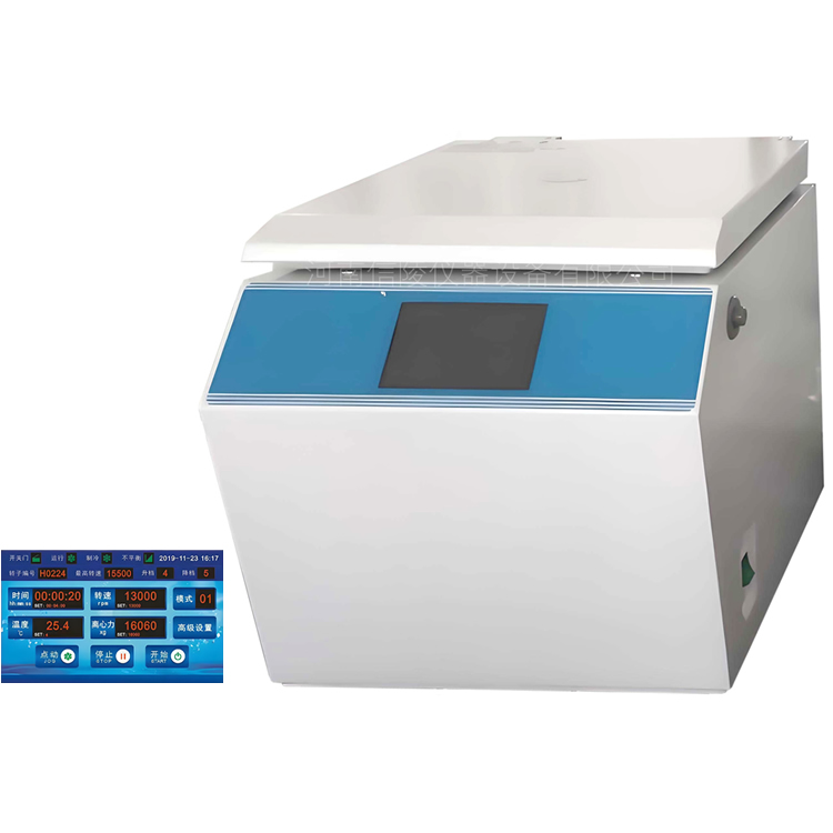 XL-2048Ļ4750mlٿɵ