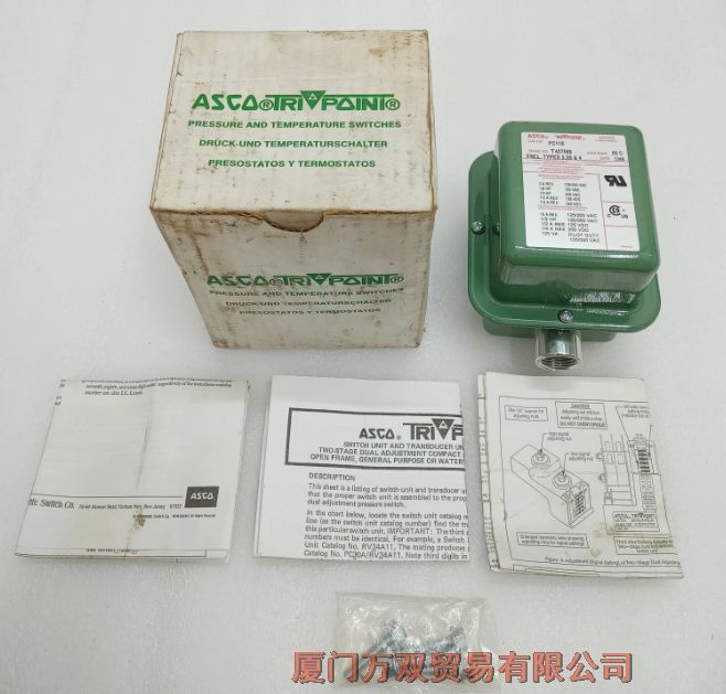 MAXON135369