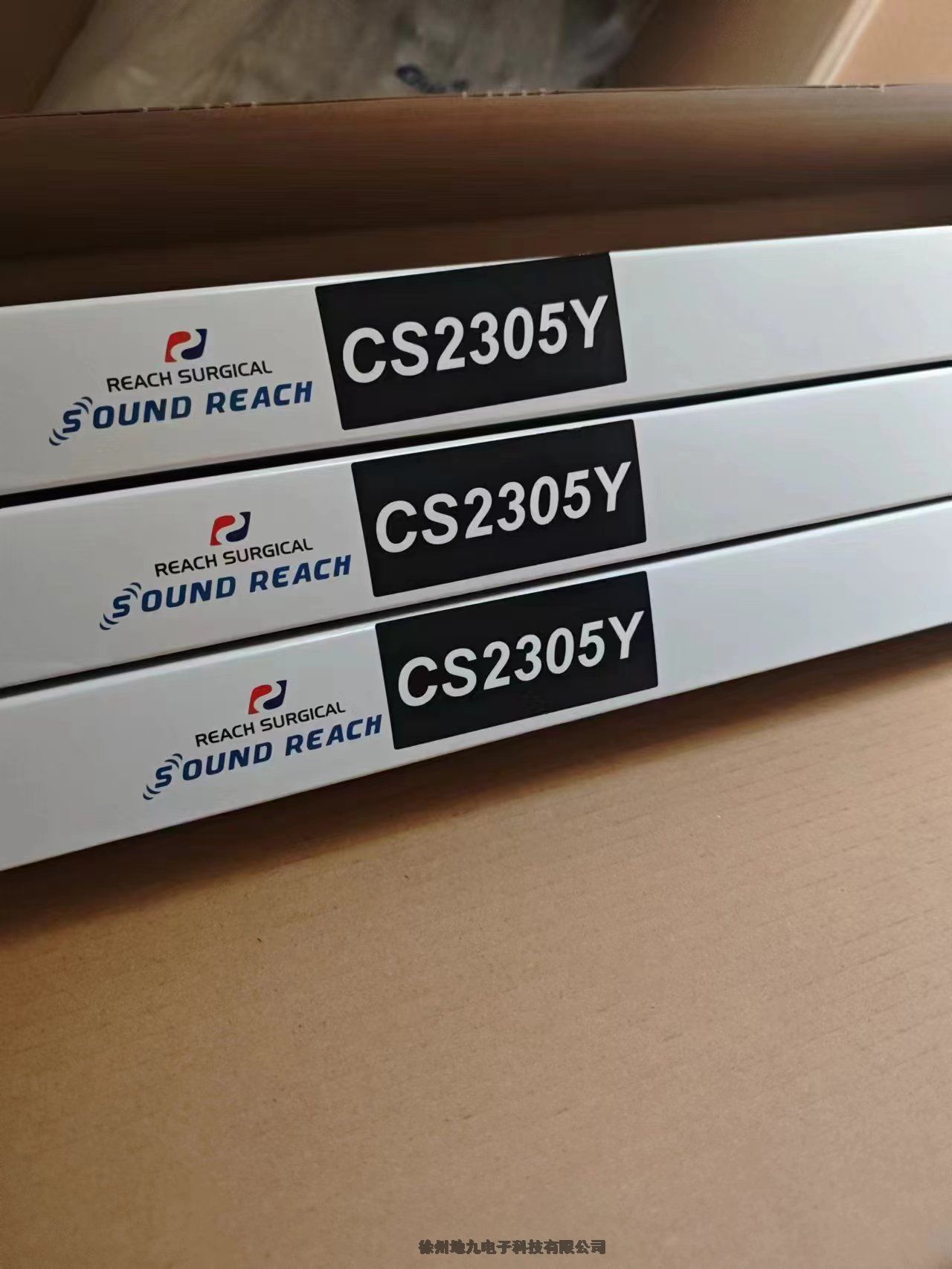 CS3605HCS1405HֻCS2305HҼ۸