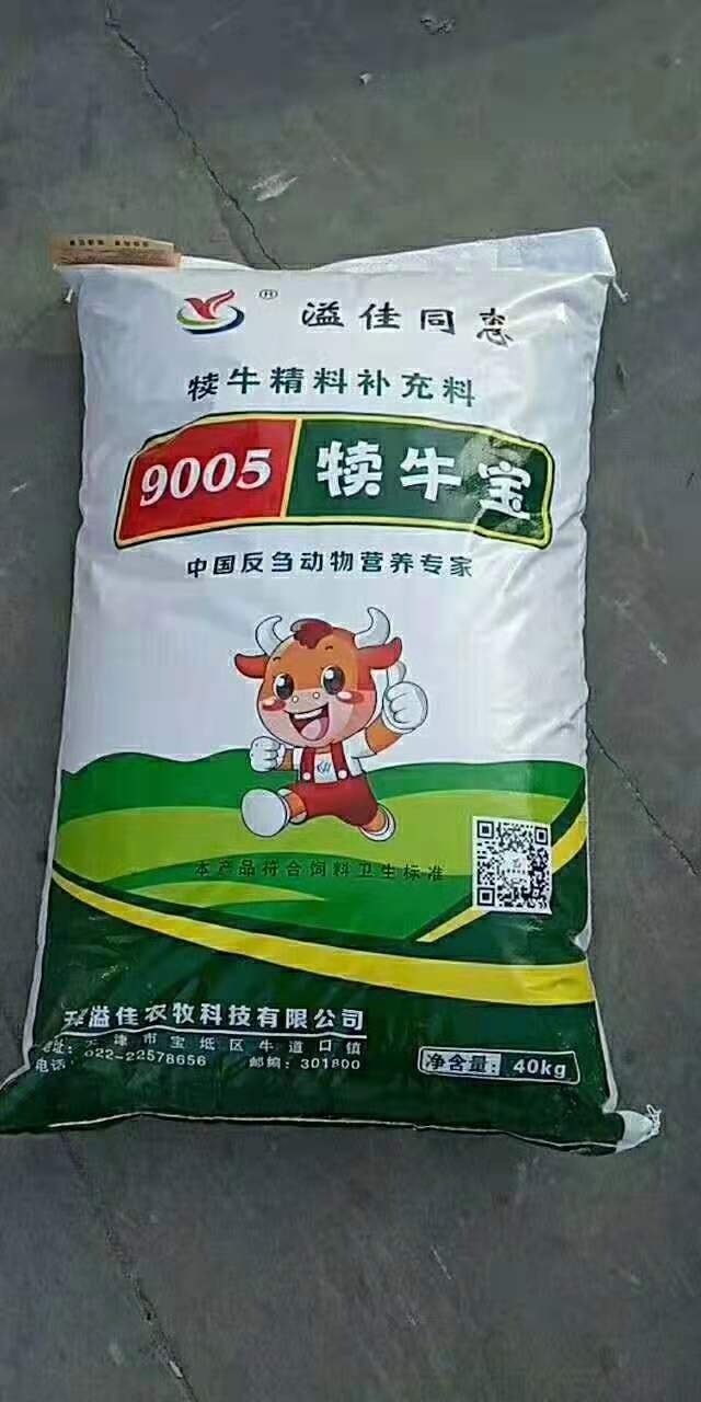 ţ϶ţ